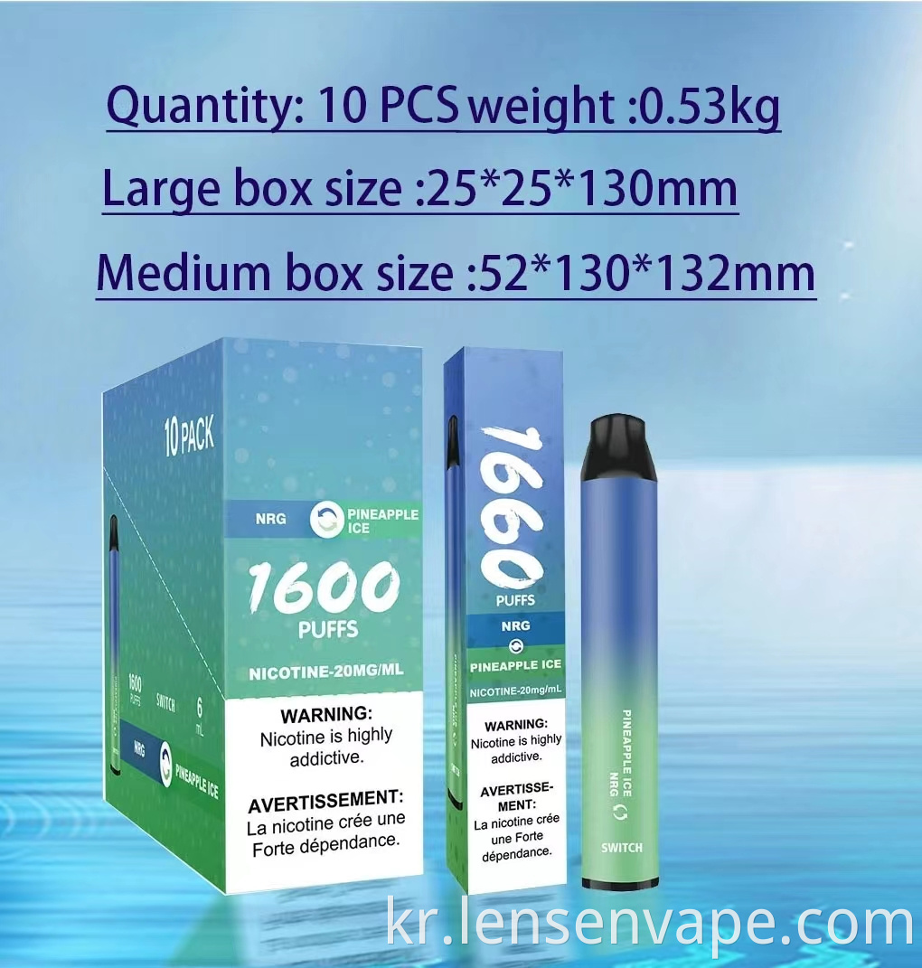 Latest-Design-1600-Puffs-Custom-Colors-Shenzhen-Free-Sample-960mAh-Battery-Capacity-Double-Flavors-Disposable-Atomizer.555